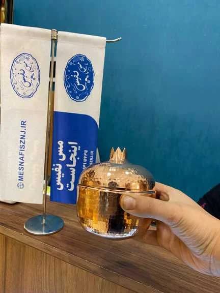 قندان مسی طرح انار متوسط — تصویر ۲