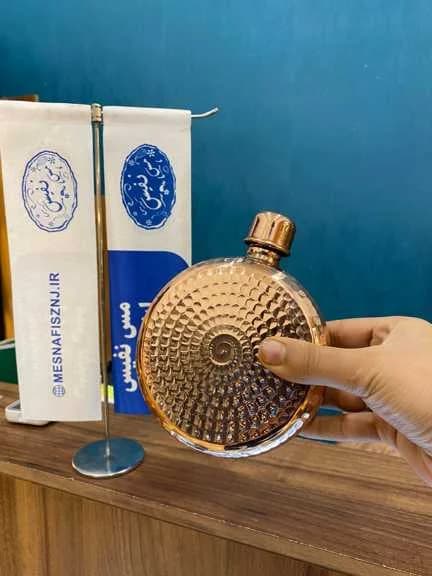 قمقمه مسی گرد کوچک — تصویر ۳