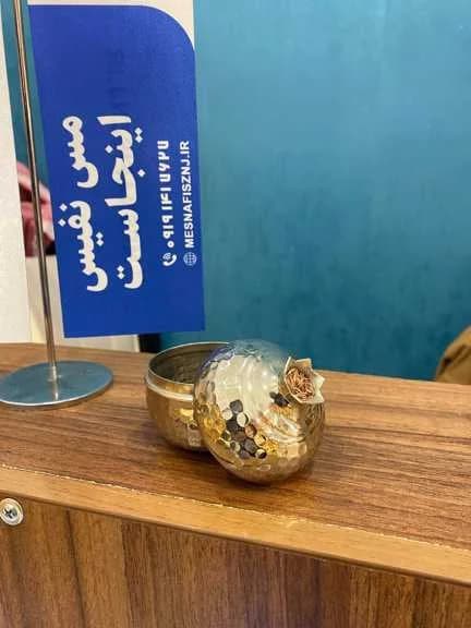 قندان مسی طرح انار با آبکاری کروم — تصویر ۳