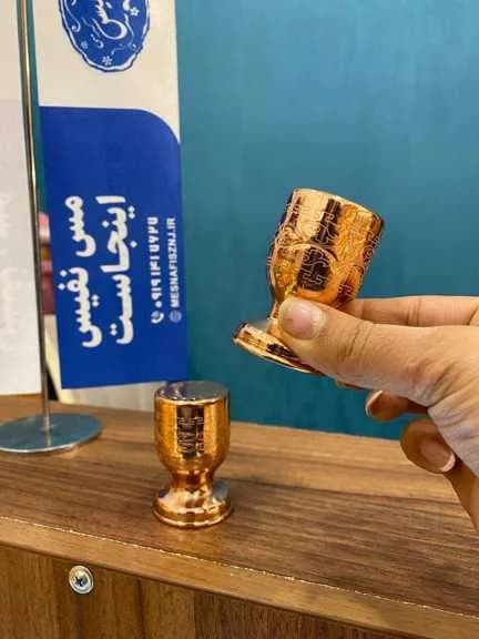 نمکدان طرحدار شکلاتی — تصویر ۳