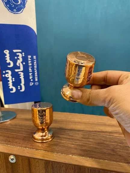 نمکدان طرحدار شکلاتی — تصویر ۲