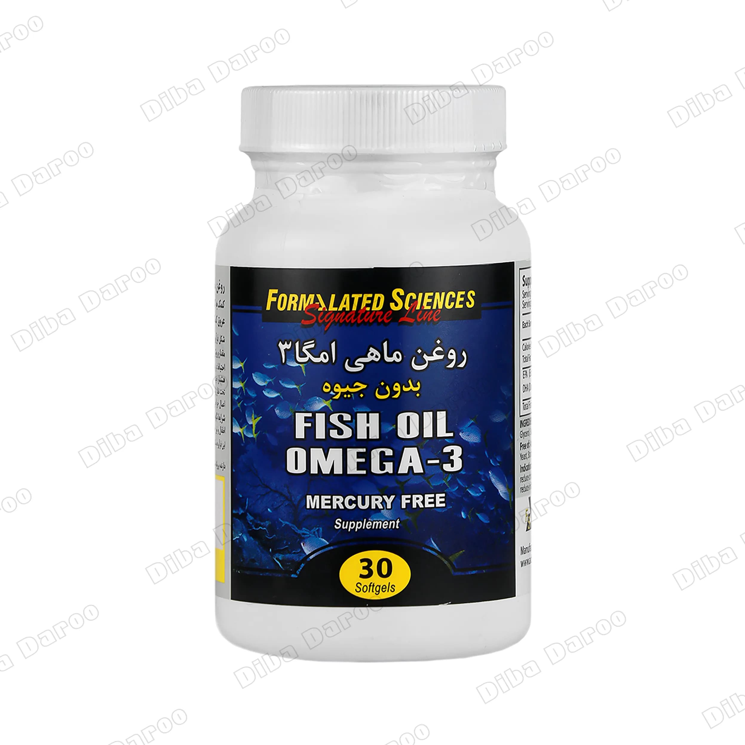 روغن ماهی امگا 3 بدون جیوه مولتید ساینسز