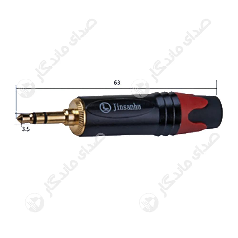 جک ۳.۵ میلی متری استریو جینسانهو Jinsanhu T823LBG | فیش تعمیر AUX — تصویر ۲