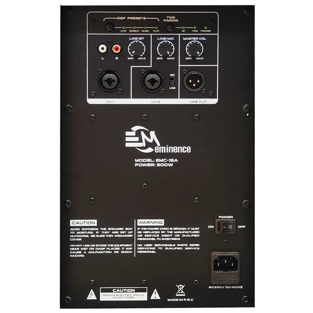 اسپیکر اکتیو 15 اینچ Eminence مدل EMC-15A — تصویر ۵