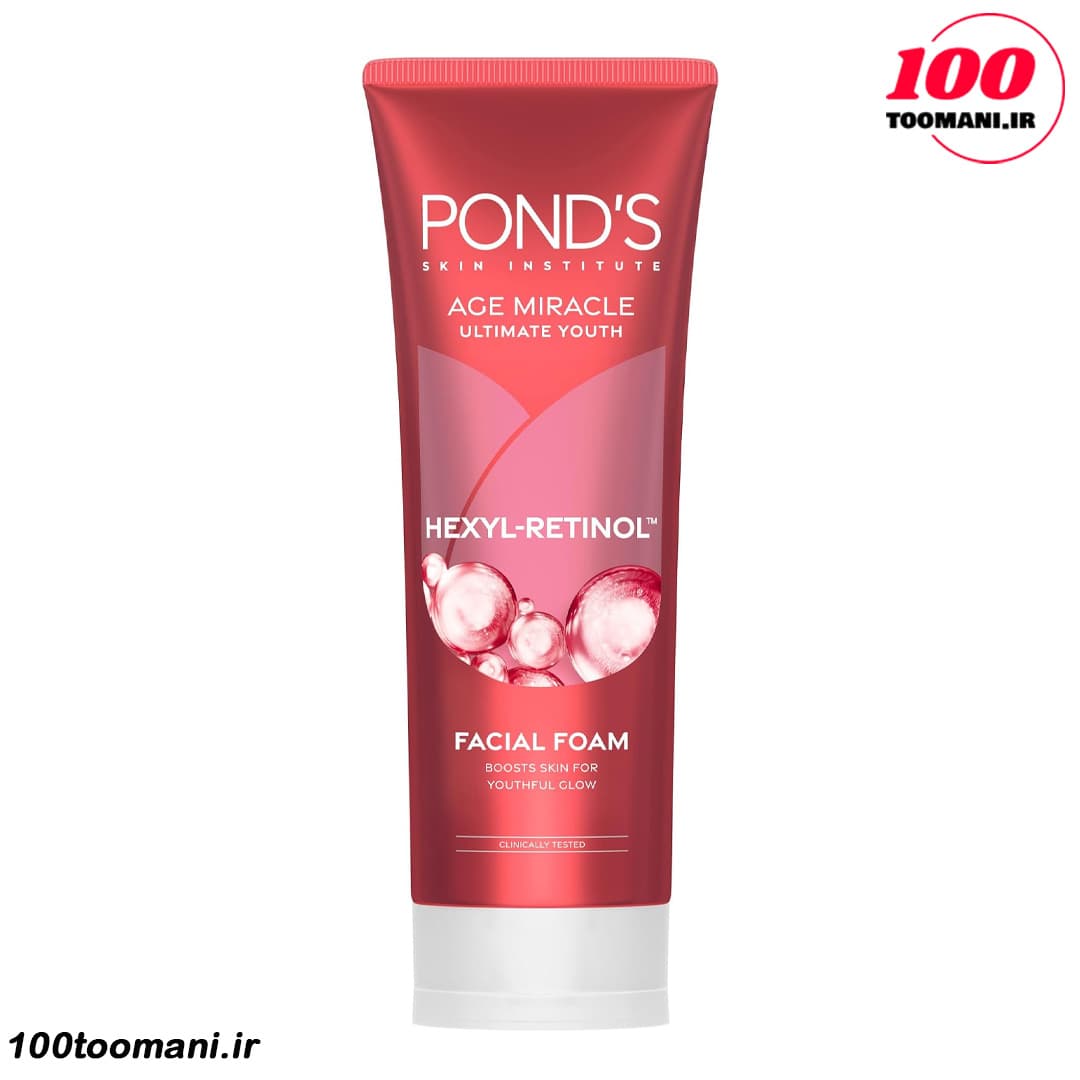 فوم شوینده ضد چروک رتینول پوندز 100 میل