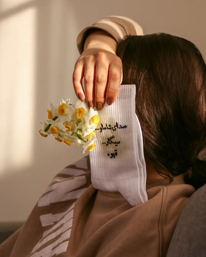 جوراب ساق بلند صدای شاملو