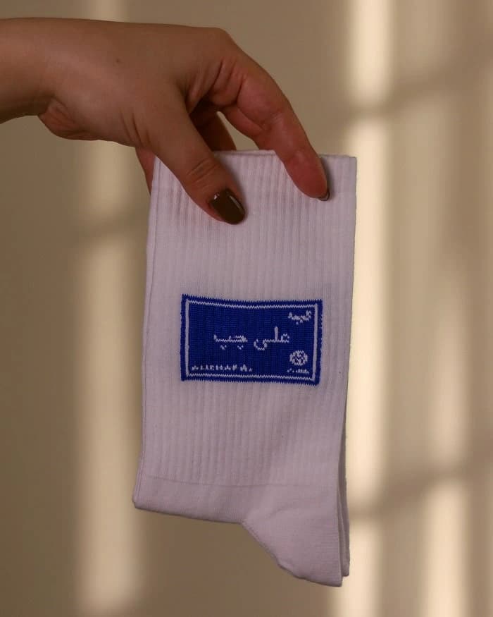 جوراب ساق بلند کوچه علی چپ