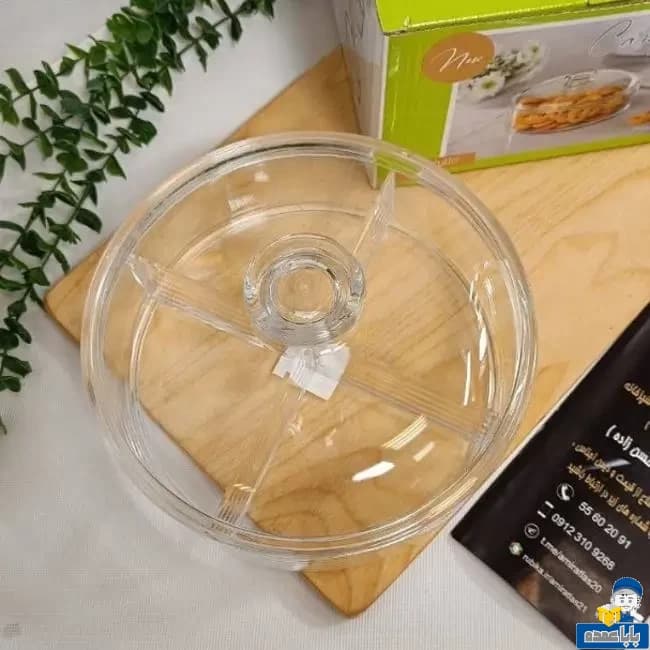 ظرف اردور خوری گرد اکریلیک درب دار