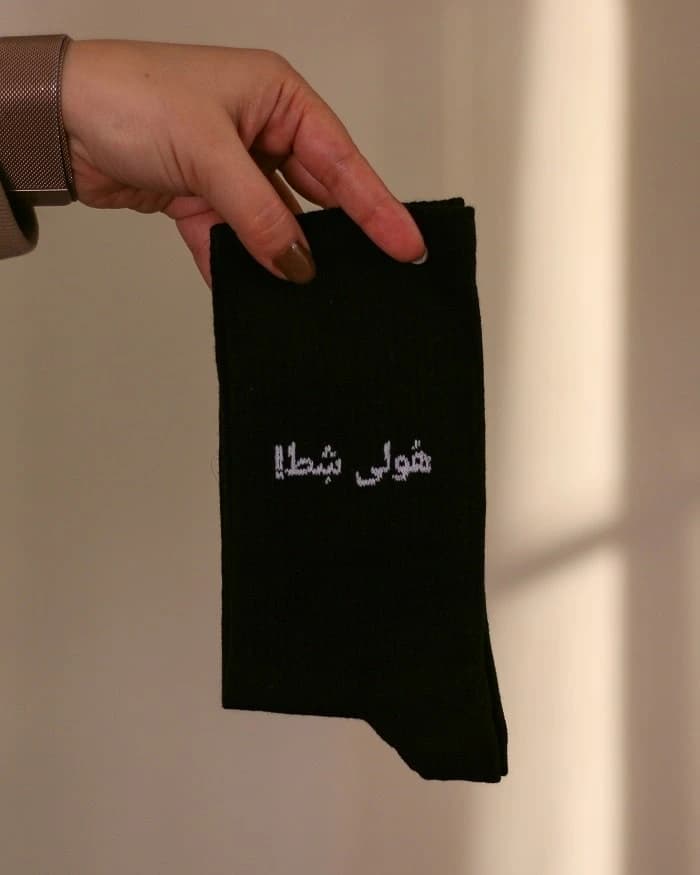 جوراب ساق بلند هولی شط — تصویر ۲