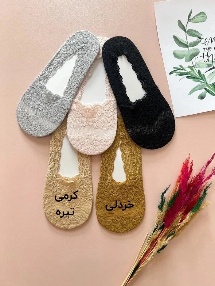 جوراب کالجی گیپور توری مدل ناز — تصویر ۳