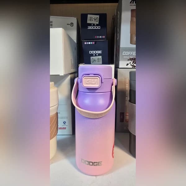 تراول ماگ ۴۵۰ میل اورجینال برند DoDGE کد 181 — تصویر ۲