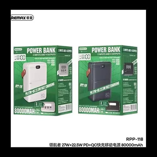 پاوربانک 80000 میلی آمپر ریمکس مدل RPP-118 — تصویر ۶