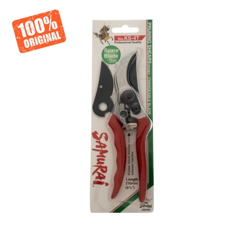 قیچی باغبانی سامورایی Samurai KS-4T – ضمانت اصل ساخت ژاپن بودن