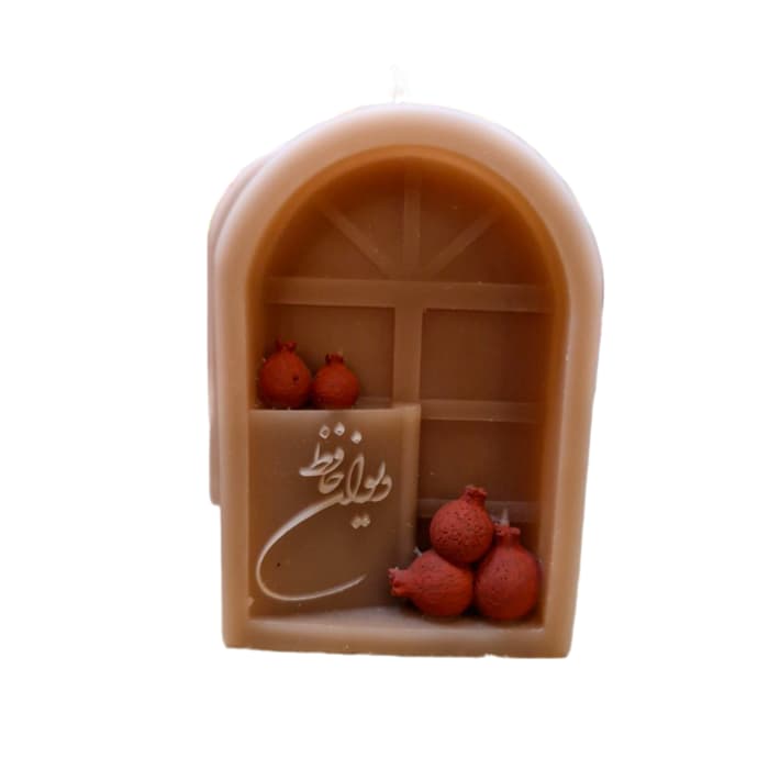 شمع طاق یلدا — تصویر ۴