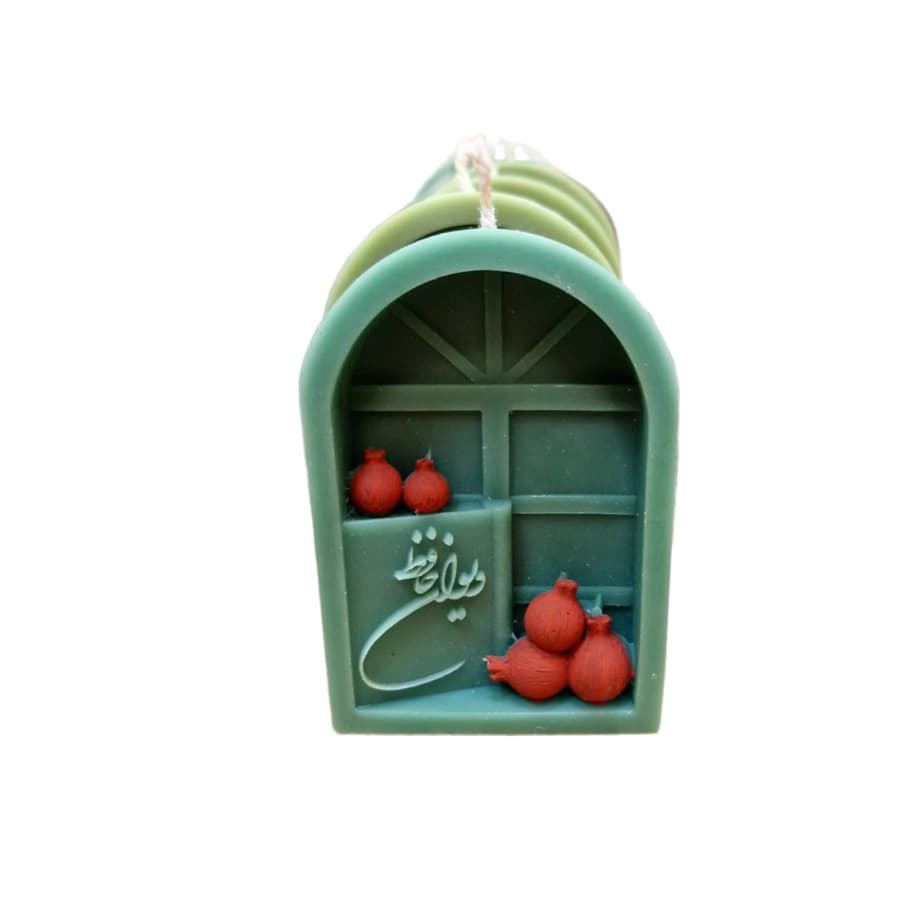 شمع طاق یلدا — تصویر ۳