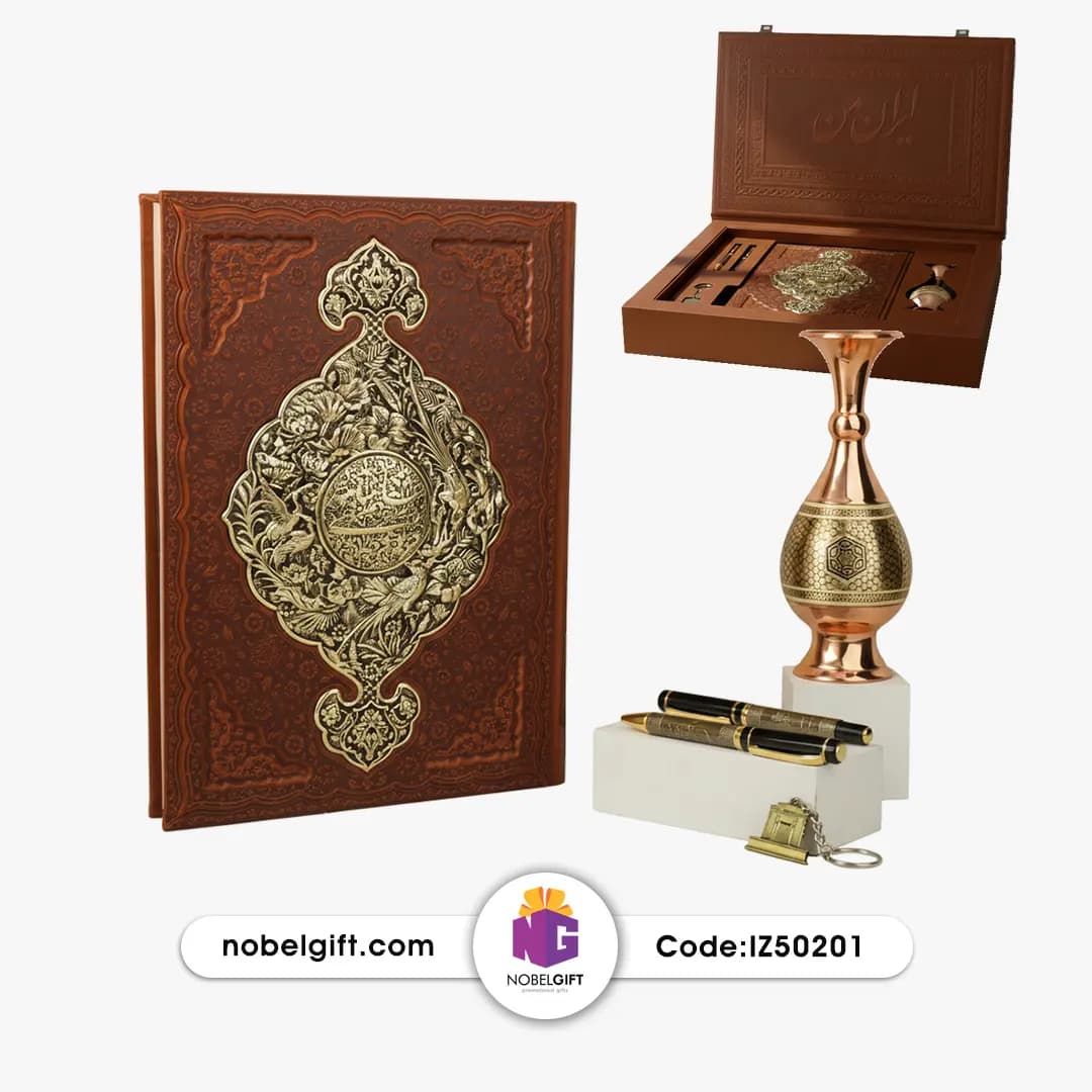 ست هدیه نفیس مدیریتی با هنر اصیل ایرانی کد IZ50201