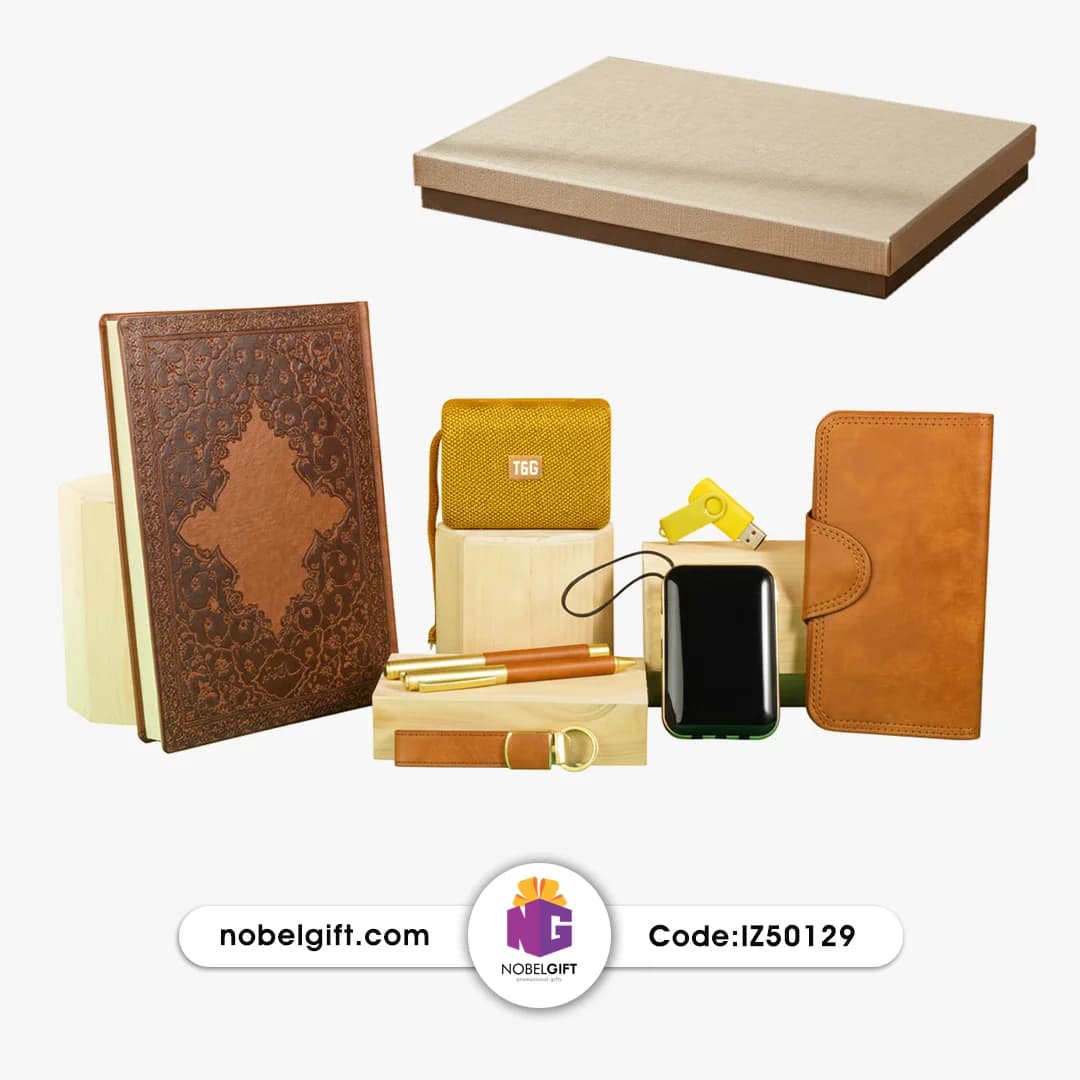 ست هدیه مدیریتی چرمی هریتیج کد IZ50129