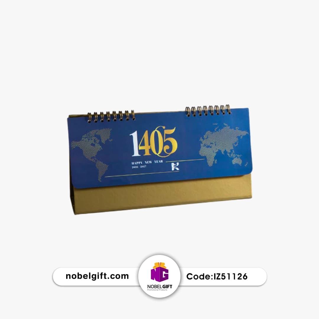 تقویم رومیزی 1405 تبلیغاتی کد IZ51126
