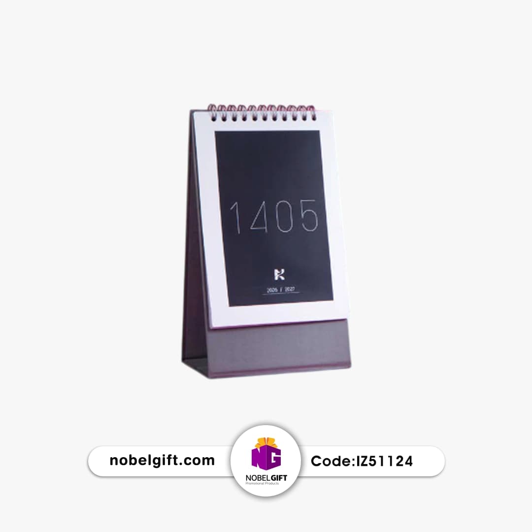 تقویم رومیزی 1405 تبلیغاتی کد IZ51124