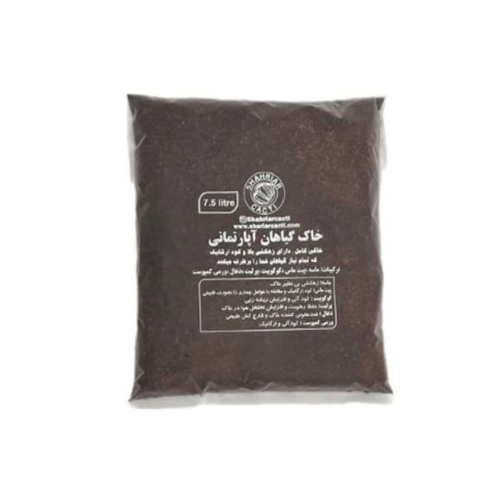 خاک گل های آپارتمانی