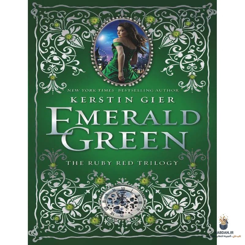 کتاب سبز زمردی (Emerald Green) نسخه انگلیسی PDF | کرستین گیر — تصویر ۲