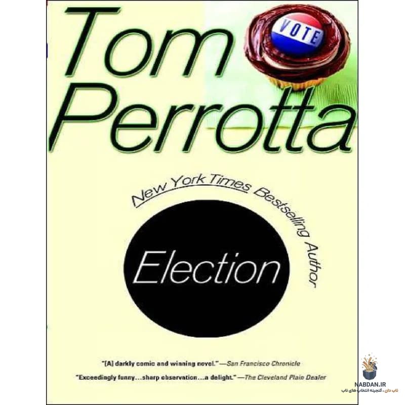 کتاب انتخابات (Election) نسخه انگلیسی PDF | تام پروتا — تصویر ۲