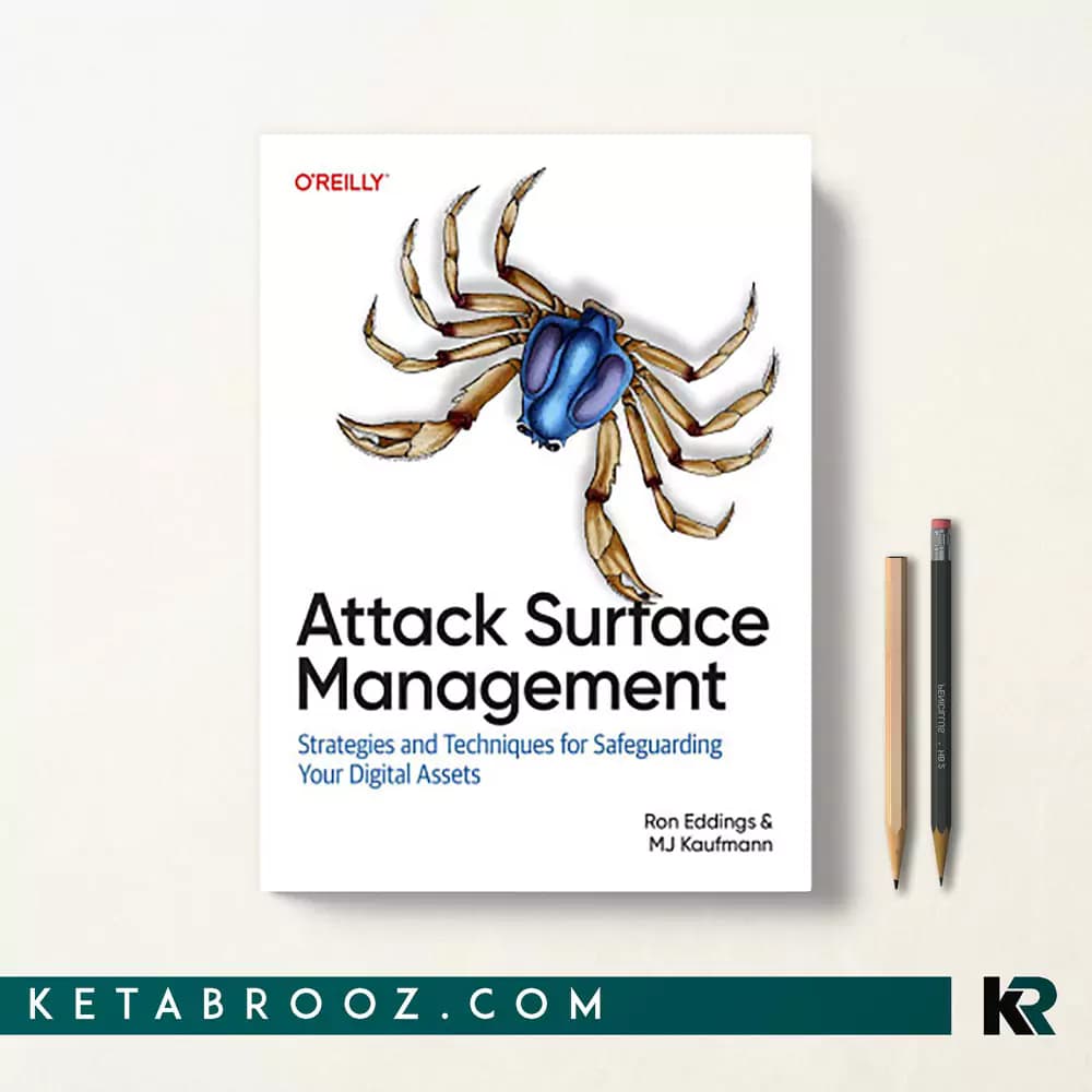 کتاب Attack Surface Management — تصویر ۲