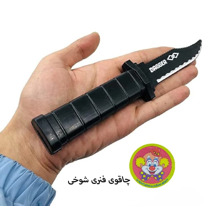 چاقوی فنری شوخی پلاستیکی – بهترین ابزار سرگرمی و اجرای ترفندهای خنده‌دار — تصویر ۳