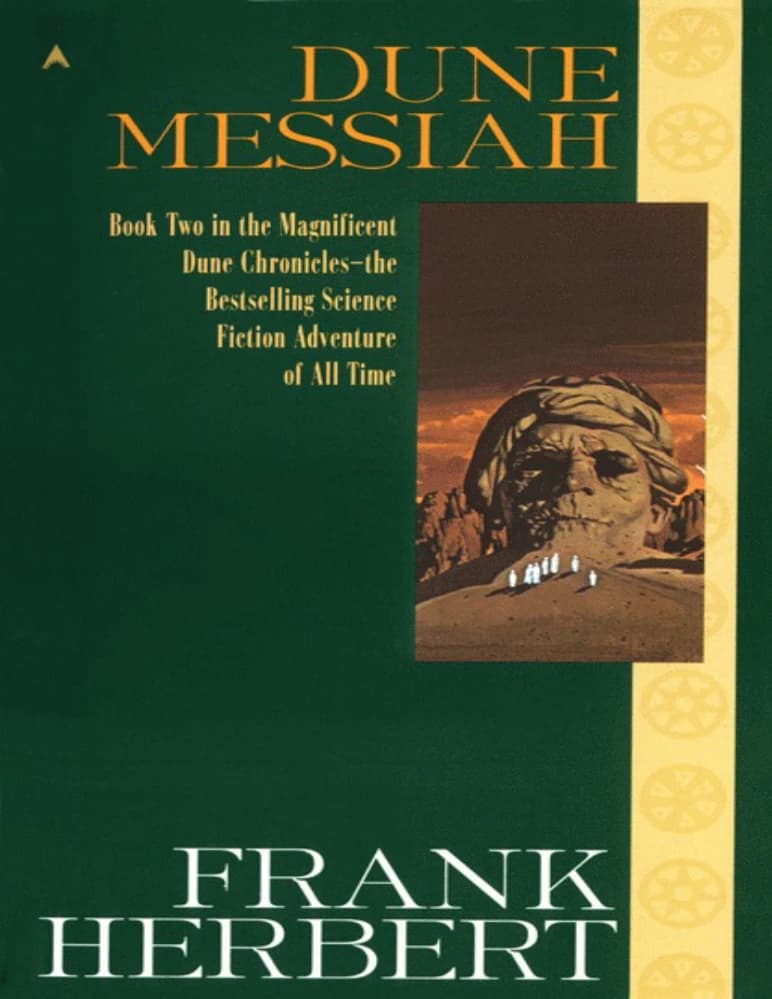 کتاب مسیحای تل ماسه (Dune Messiah) نسخه انگلیسی PDF | فرانک هربرت