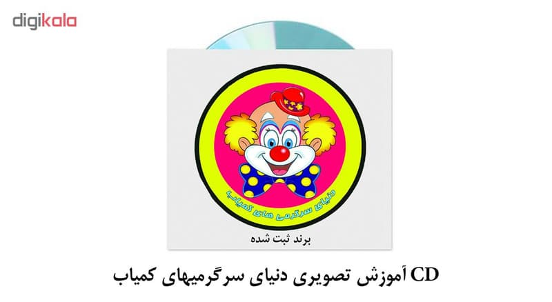 [“ابزار شعبده بازی مدل دست کوچک سحرامیز”] — تصویر ۴