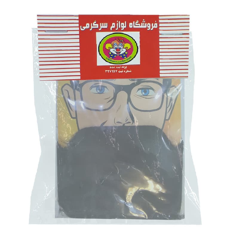 ابزار نمایشی ریش و سیبیل مصنوعی | تغییر چهره سریع و بامزه — تصویر ۶