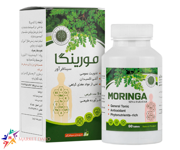 قرص مورینگا سینافرآور 60 عدد