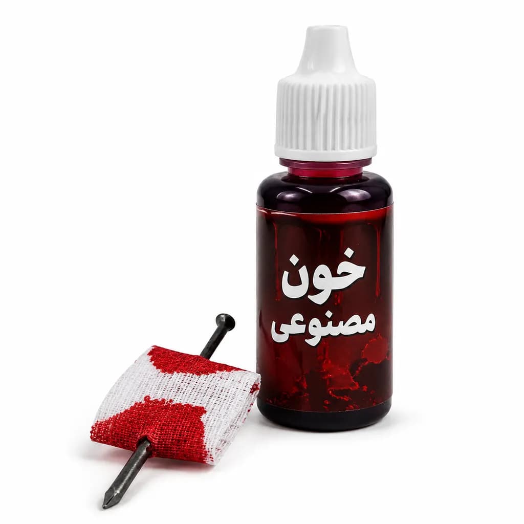 ابزار شوخی میخ در انگشت و خون سرکاری (بسته ۲ عددی)