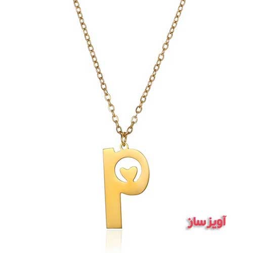 گردنبند حرف انگلیسی P طرح قلب کد 102930