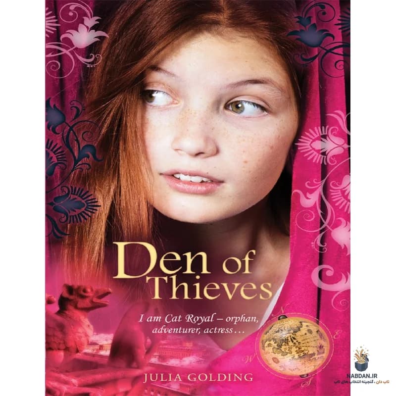کتاب لانه دزدان (Den of Thieves) نسخه انگلیسی PDF | جولیا گلدینگ — تصویر ۲