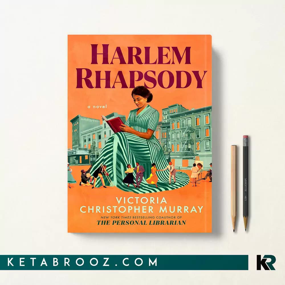 کتاب Harlem Rhapsody — تصویر ۵
