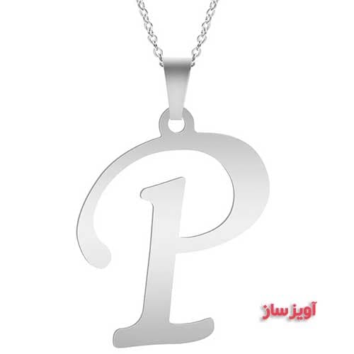 گردنبند حرف انگلیسی P کد 102925