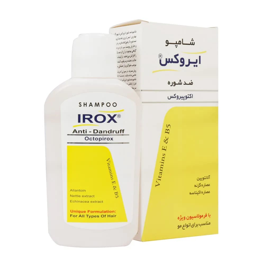 شامپو اکتوپیروکس ایروکس — تصویر ۷