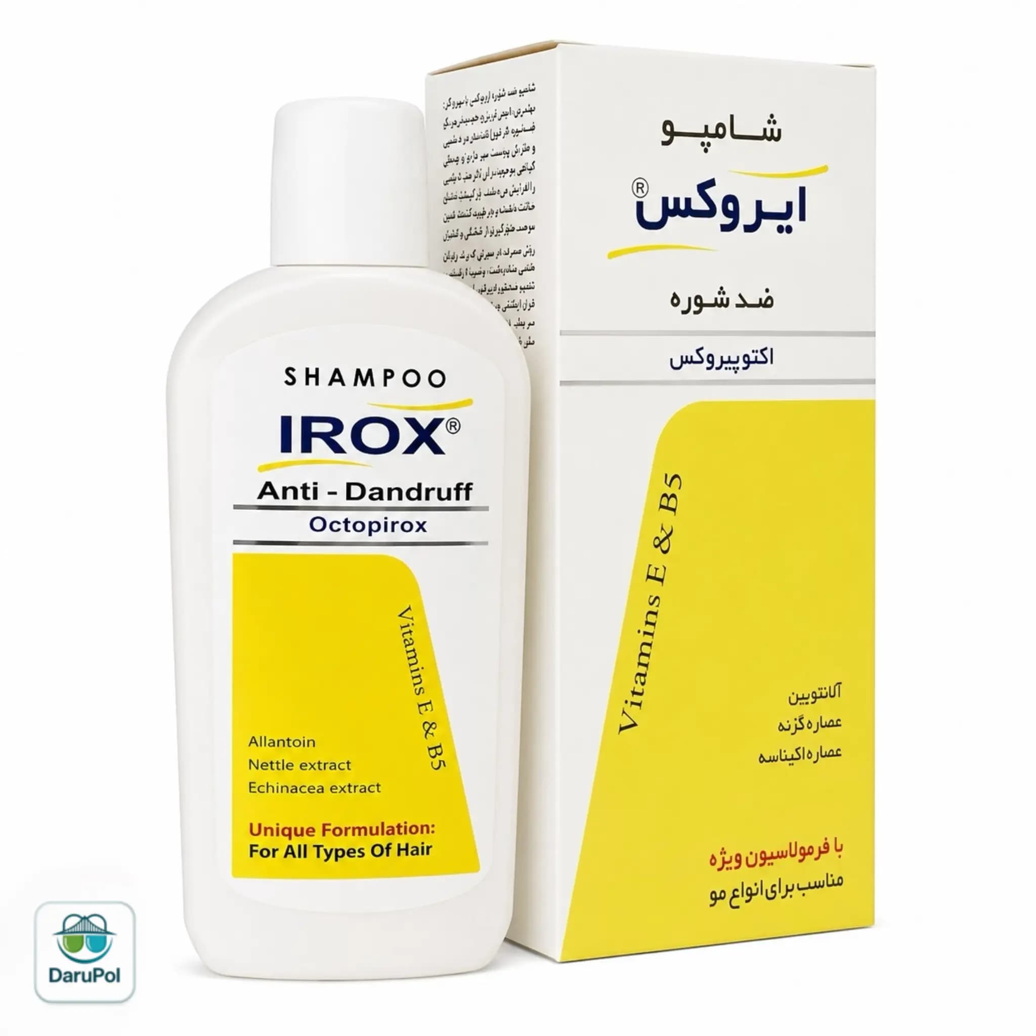 شامپو اکتوپیروکس ایروکس — تصویر ۴