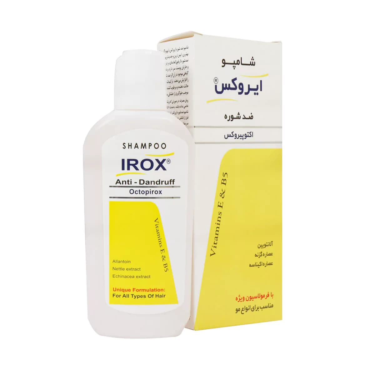 شامپو اکتوپیروکس ایروکس — تصویر ۵