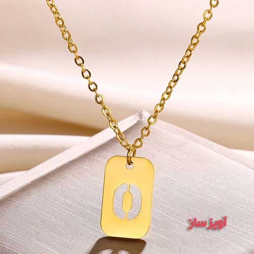 گردنبند حرف انگلیسی O کد 102910