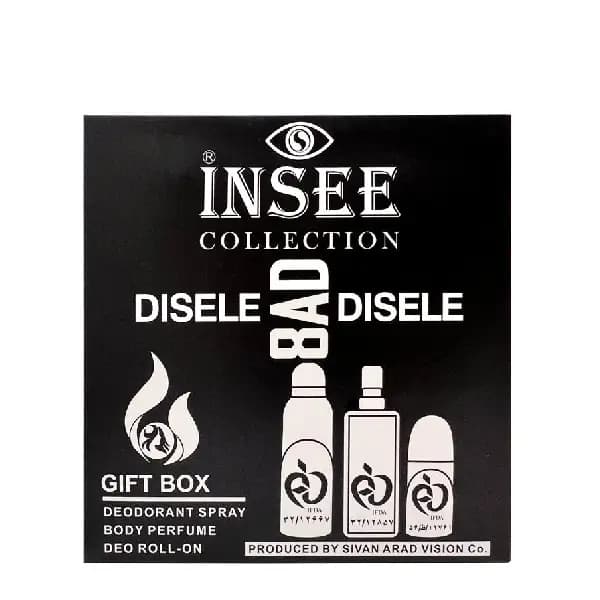 گیفت ست مردانه اینسی مدل Diesel Bad — تصویر ۴