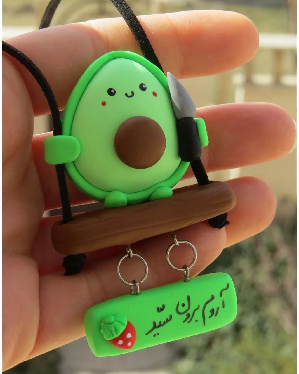 آویز ماشین آواکادو — تصویر ۳