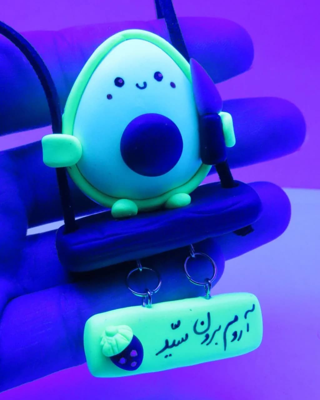 آویز ماشین آواکادو — تصویر ۲