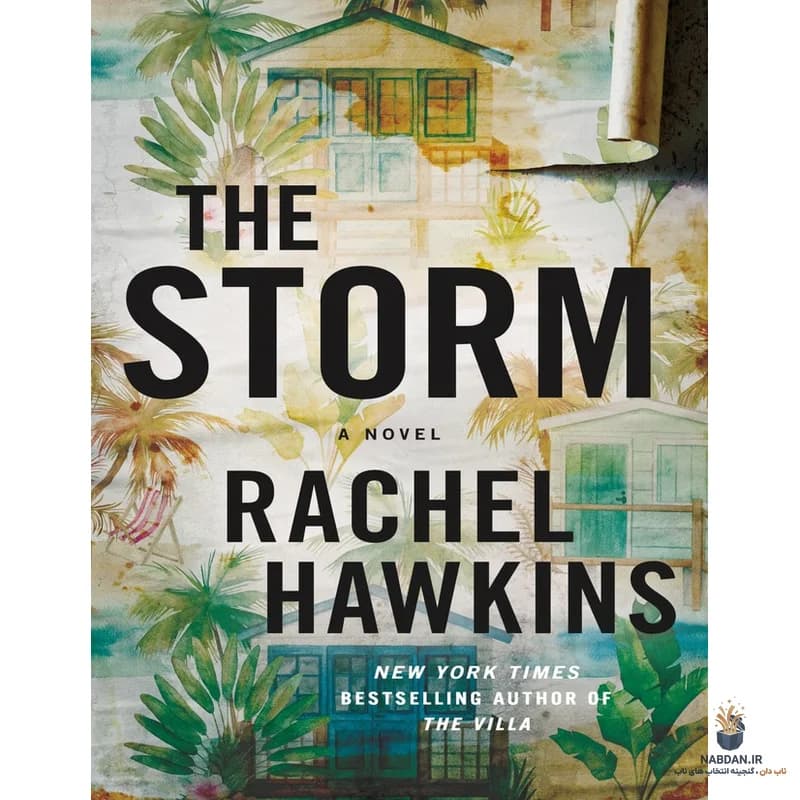 کتاب The Storm (طوفان) نسخه انگلیسی PDF | ریچل هاوکینز — تصویر ۲