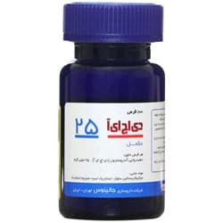 دی اچ ای آ 25 — تصویر ۲