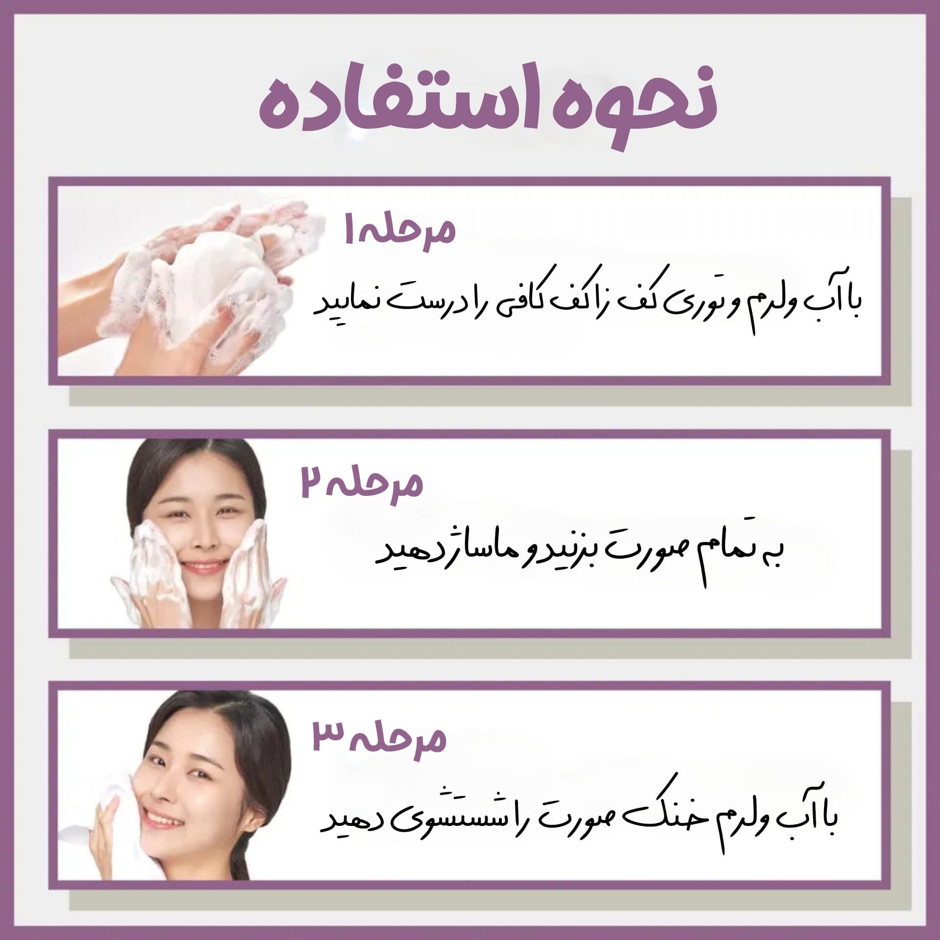 ماسک صابونی پیله ابریشمی زامبی بیوتی اسکین1004 — تصویر ۶