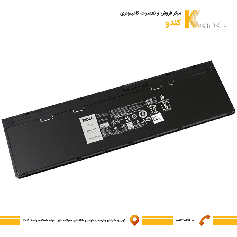 باتری لپ تاپ Dell Latitude E7240-E7250-GVDV6