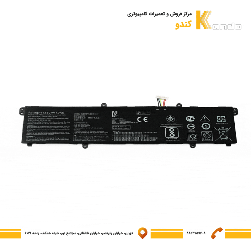 باتری لپ تاپ Asus Vivobook M413D-K413-B31N1911