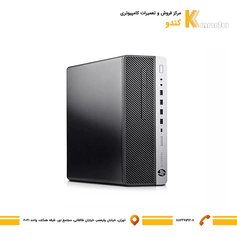 کیس استوک HP Elitedesk 800-G3 I7 7TH